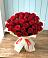 Букет 29 Красных роз в Елово
