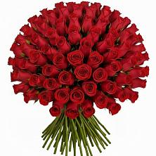 Букет Красные розы Чери Лав в Елово
