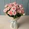 Букет Розовый шарм в Елово
